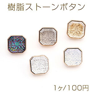 Xg[{^ ` 12.5mm S[hi1j