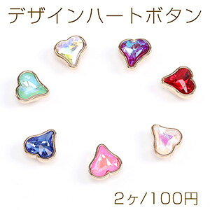 fUCn[g{^ ^{^ 10mm S[hi2j