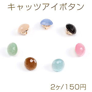 LbcAC{^ ی^ 10mm S[hi2j