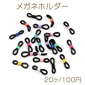 Klz_[ ubN  VR߂˃z_[ ዾ ߂˗ }XNS J[A\[g