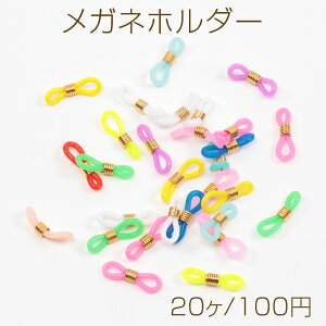 Klz_[ VR߂˃z_[ ዾ ߂˗ }XNS J[A\[g