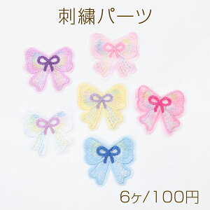 Jp[c {`[t ̎hJp[c |hJ[Xp[c 4×4cmi6j