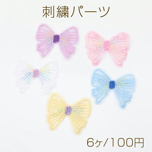 hJp[c {`[t ̎hJp[c |hJ[Xp[c 4×4.5cmi6j