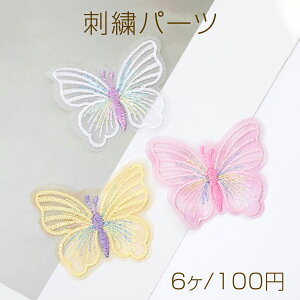 hJp[c `[t ̎hJp[c |hJ[Xp[c 4.5×5cmi6j