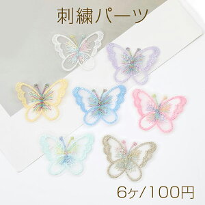 hJp[c `[t ̎hJp[c |hJ[Xp[c 3.5×4.5cmi6j