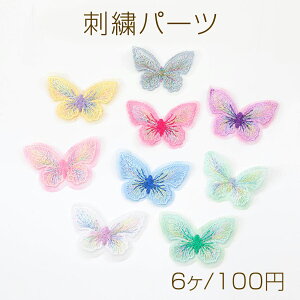 hJp[c `[t ̎hJp[c ~bNX 3.5×4.5cmi6j