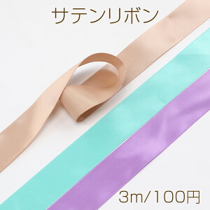 Te{ Tee[v |GXe{ n 35mm 3m