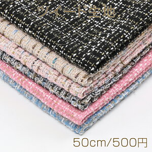 cC[hn ͂ |GXe Jbgϐn 150cm×50cm Jbgς [֕s