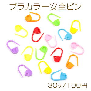 vJ[Ss vX`bN u[`s J[A\[g