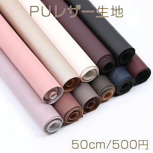 PUU[n 140cm [֕s