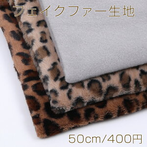 tFCNt@[n 170cm 50cmPʈȏォI[_[Jbg \i50cmPʂ̉iƂȂ܂B