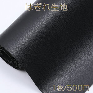 ͂PUU[n 138cm 50cm ubN Jbgς