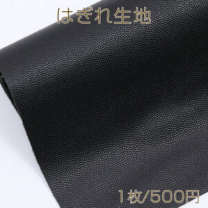 ͂PUU[n 138cm 50cm ubN Jbgς