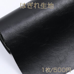 ͂PUU[n 138cm 50cm ubN Jbgς [֕s