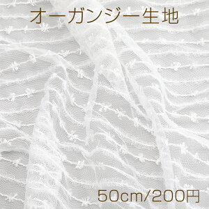 I[KW[n 180cm 50cmJbgς