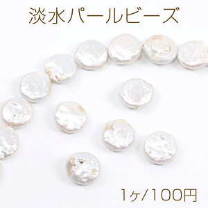 Wp[r[Y VRf RC^ 17mmi1j