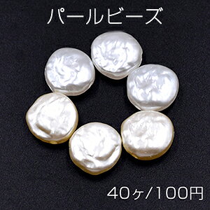 ABS�� �p�[���r�[�Y �R�C�� 14mm�y40���z