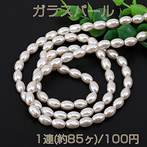 KXp[ CX 6×9mm x[Wy1A(85)z