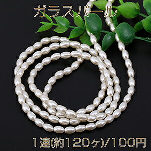 KXp[ CX 4×6mm x[Wy1A(120)z