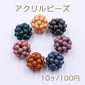 �{�[���`���[���@�A�N�����r�[�Y�@16mm�@�y10���z