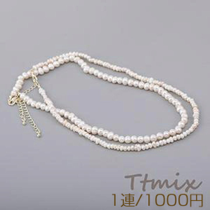 楽天市場】高品質淡水パールネックレス 全2種 : ROSSO小倉 楽天市場店