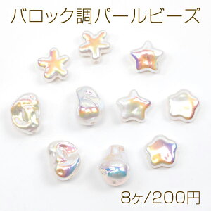 obNp[r[Y I[J[H obNr[Y LL ANr[Y prp[r[Y S9 (10)