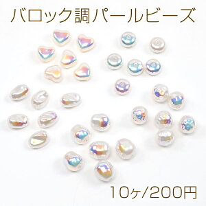 obNp[r[Y I[J[H obNr[Y LL ANr[Y prp[r[Y S9 (10)