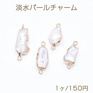 iWp[`[ No.9 sK S[h/zCg 2Jty1z