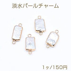 iWp[`[ No.15 ` S[h/zCg 2Jty1z