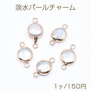 iWp[`[ No.18 RC S[h/O[ 2Jty1z