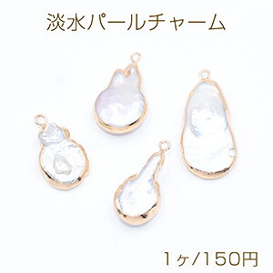 iWp[`[ No.52 sK S[h/zCg Jty1z