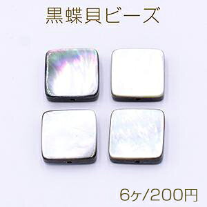 Lr[Y XNGA 12×12mmy6z