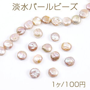 Wp[r[Y VRf sK^ 12-13mmi1j