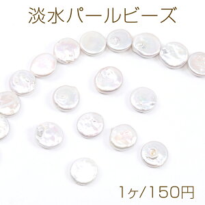 Wp[r[Y VRf sK^ 15-16mmi1j