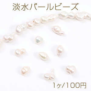 Wp[r[Y VRf sK^ 8-12mmi1j