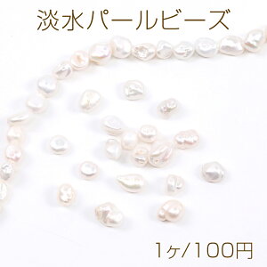 Wp[r[Y VRf sK^ 6-10mmi1j