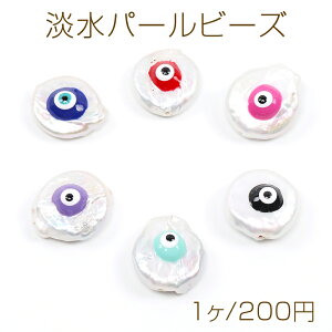 Wp[r[Y Wt RC^ 16-17mmi1j