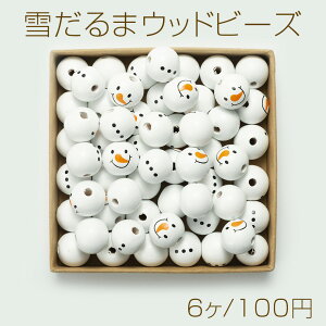 Ebhr[Y ۋ c EhEbhr[Y Ⴞ܃Ebhr[Y 20mm