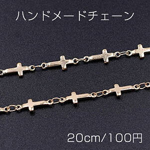 nh[h`F[ NX 5×13mm S[hy20cmz