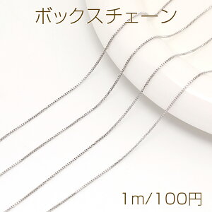 {bNX`F[ 0.8mm WEi1mj