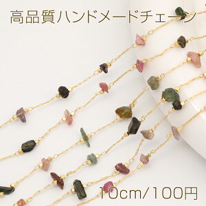 inh[h`F[ VR΃`F[ 18KS[hbL Fɂi10cmj