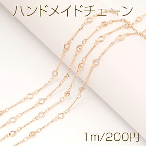 nhCh`F[ t[Xg[`F[ ANZT[`F[ lbNX`F[ i1mj