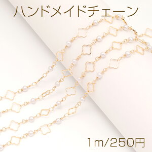 nhCh`F[ N[o[t[`F[ p[r[Y`F[ ANZT[`F[ lbNX`F[i1mj