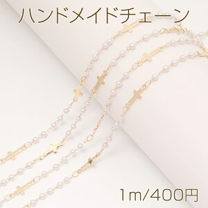 nhCh`F[ \˃`F[ p[r[Y`F[ ANZT[`F[ lbNX`F[ S[h i1mj