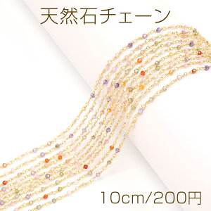 VR΃`F[ ANZT[`F[ lbNX`F[ uXbg`F[ ^`F[  S[h 10cm