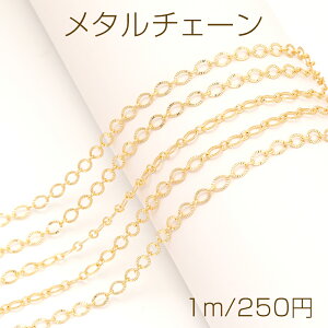 ^`F[ tBK`F[ lbNX`F[ ANZT[`F[ Fɂ  18KS[hbLi1mj