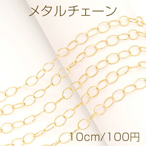 ^`F[ O^`F[ lbNX`F[ ANZT[`F[ Fɂ 18KS[hbL i10cmj