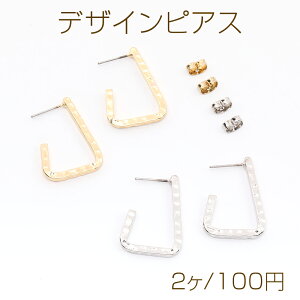 fUCsAX Op` 19×27.5mmi2j