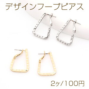 fUCt[vsAX Op` 19×27.5mmi2j