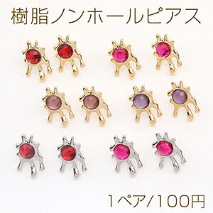 mz[sAX sK^ ANXg[t 14×23mmi1yAj